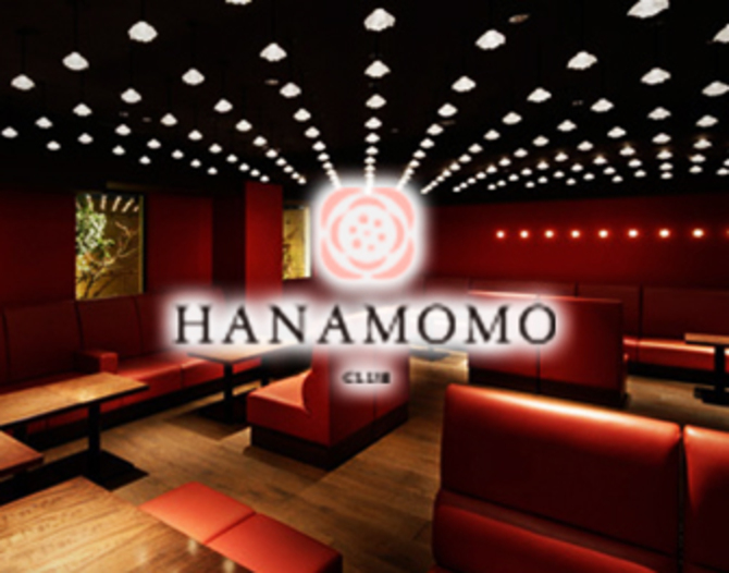 HANAMOMO 北新地（ハナモモ）