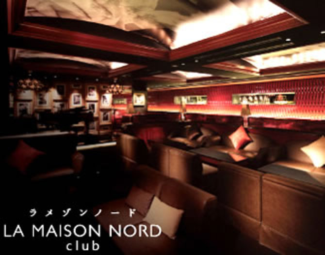 CLUB LA MAISON NORD （クラブ ラ メゾン ノード）